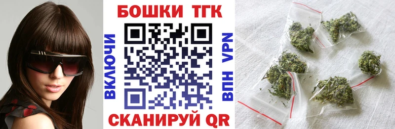 Купить ГЕРОИН  Alpha-PVP  ГАШИШ  Меф мяу мяу  КОКАИН  Дрезна