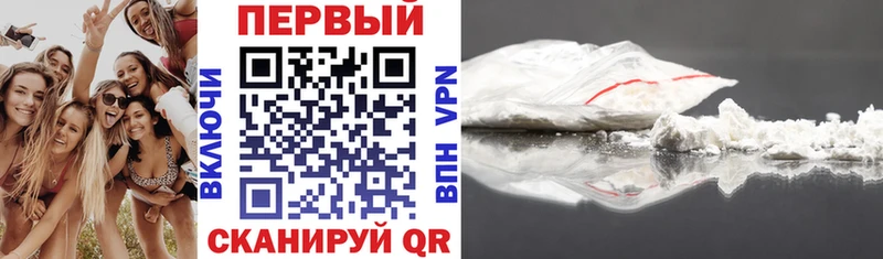 Купить закладки  Дрезна  Амфетамин VHQ 