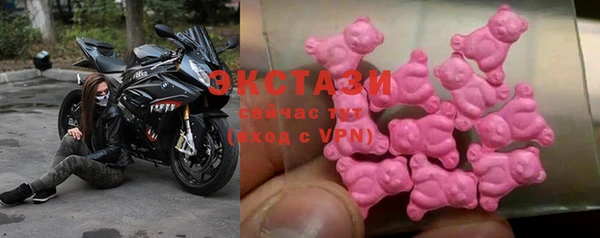 гашиш Бугульма