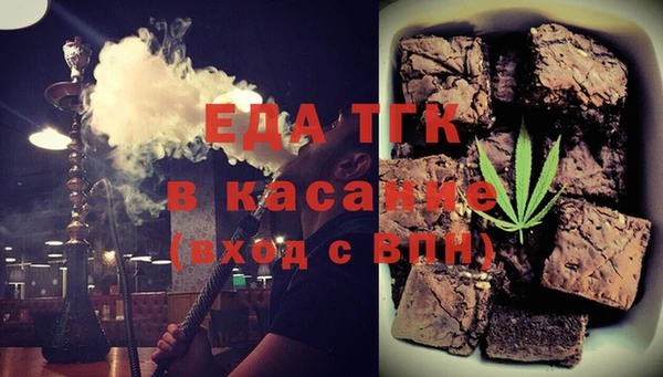 ГАЛЛЮЦИНОГЕННЫЕ ГРИБЫ Бородино