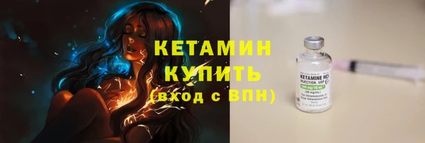 гашиш Бугульма