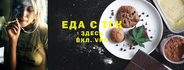 ГАЛЛЮЦИНОГЕННЫЕ ГРИБЫ Бородино