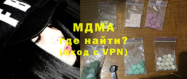 гашиш Бугульма
