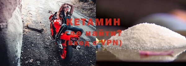 гашиш Бугульма