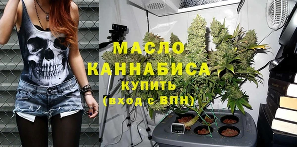 ГАЛЛЮЦИНОГЕННЫЕ ГРИБЫ Бородино