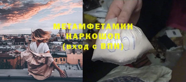 марки lsd Богородицк