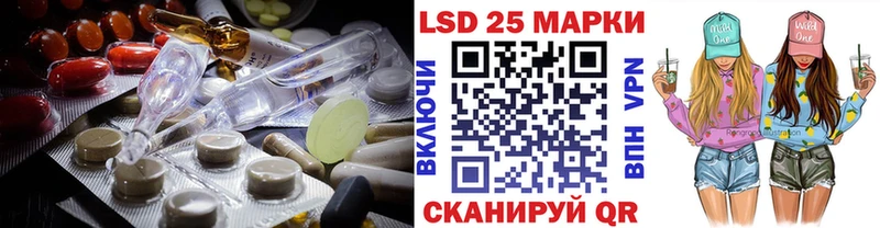 Купить где  Дрезна  ЛСД экстази ecstasy 