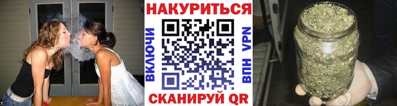 МАРИХУАНА марихуана  Купить закладки  Дрезна 